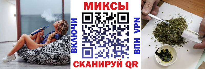 Купить  Бийск  БУТИРАТ оксибутират 