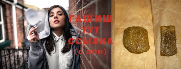 MDMA Premium VHQ Карпинск