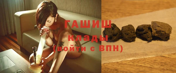 MDMA Premium VHQ Карпинск