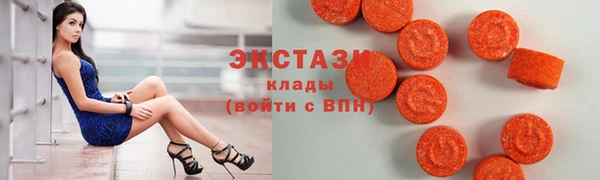 таблы Касимов