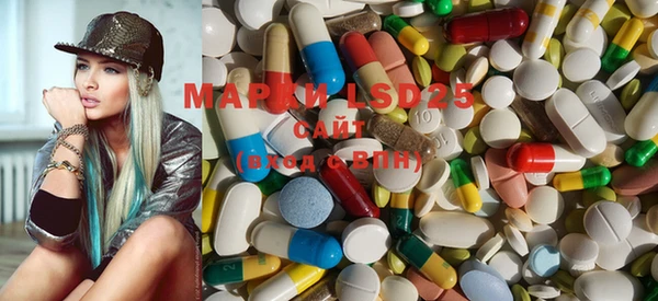 таблы Касимов