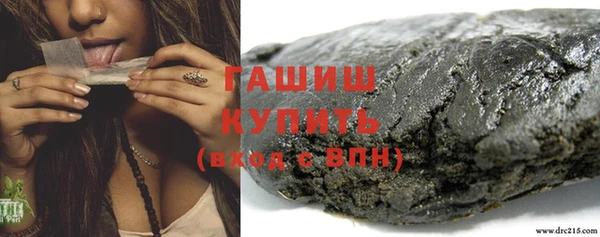 скорость mdpv Карталы