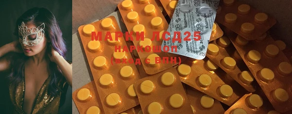 скорость mdpv Карталы